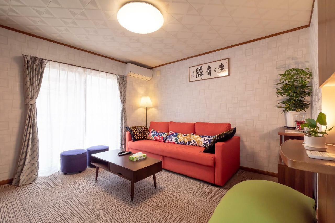 Hong House ヴィラ 東京都